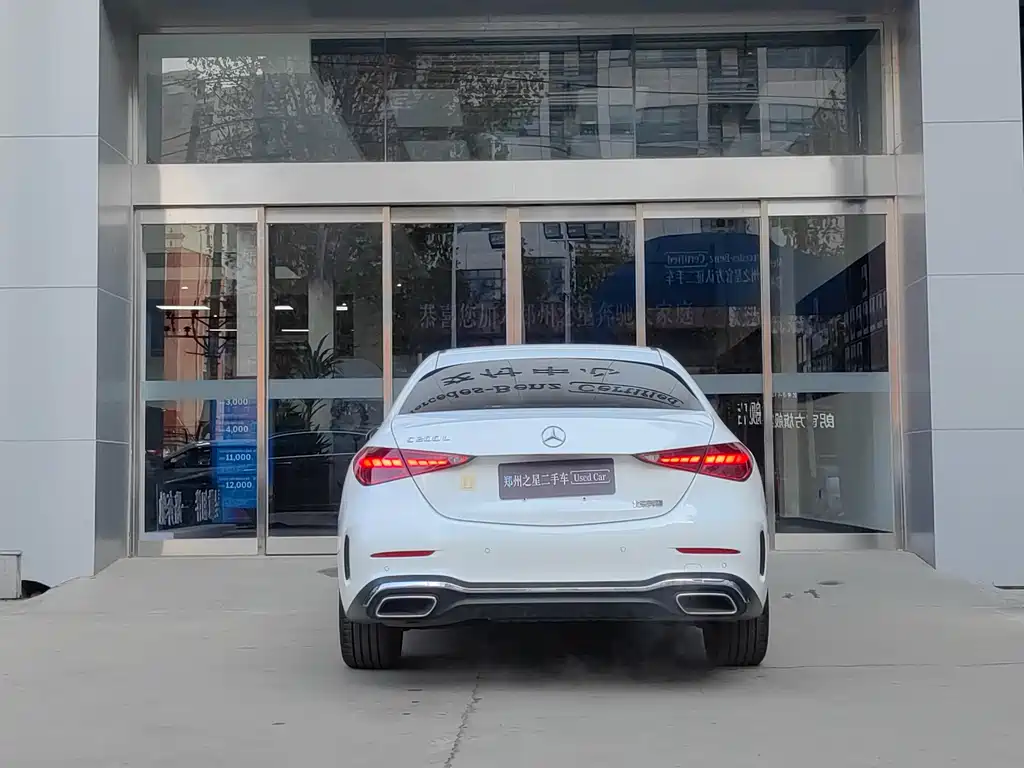 Mercedes-Benz C-Class 2022