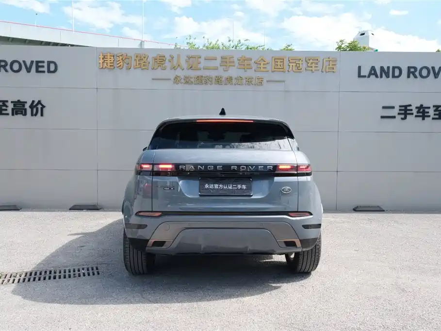 Land Rover Evoque 2020 — фото 6