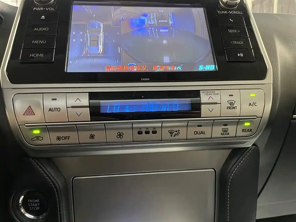 Toyota Prado 2019 — фото 23