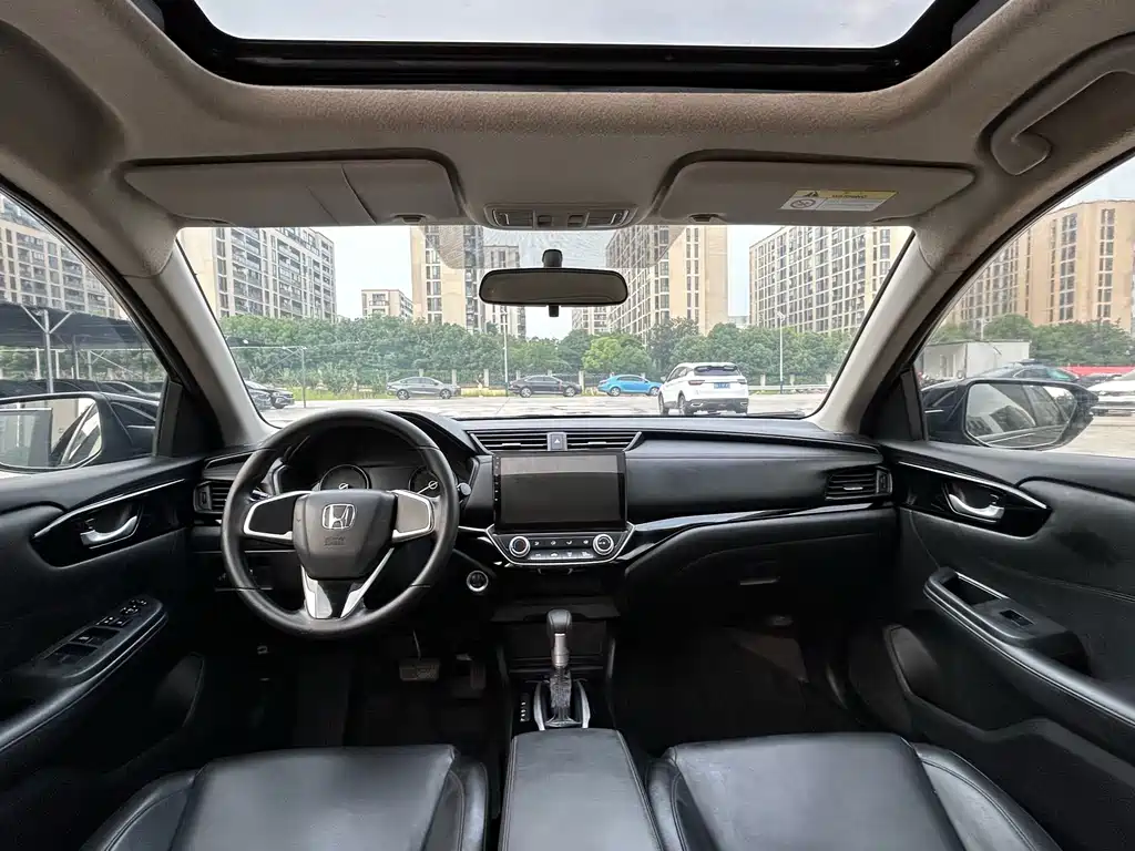 Honda Crider 2021