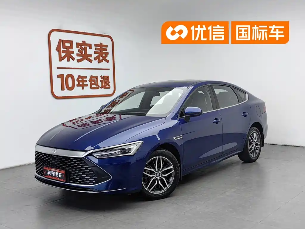 BYD Qin PLUS 2022 — фото 1