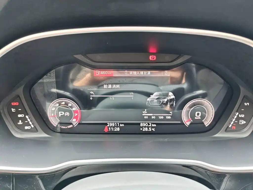 Audi Q3 Sportback 2023 — фото 14