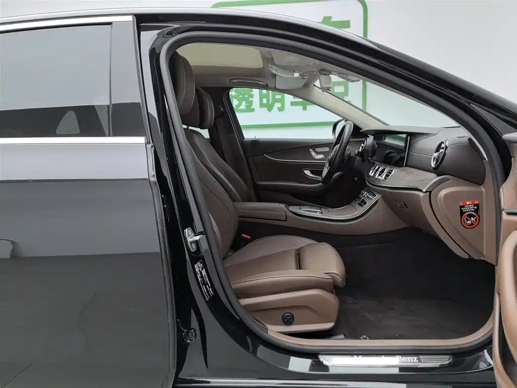 Mercedes-Benz E-Class 2020 — фото 23