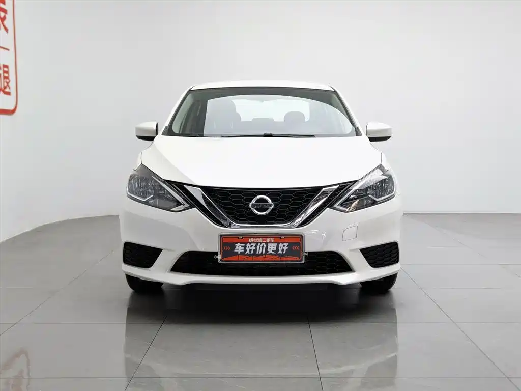 Nissan Sylphy 2024