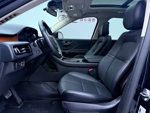 Lincoln Aviator 2021