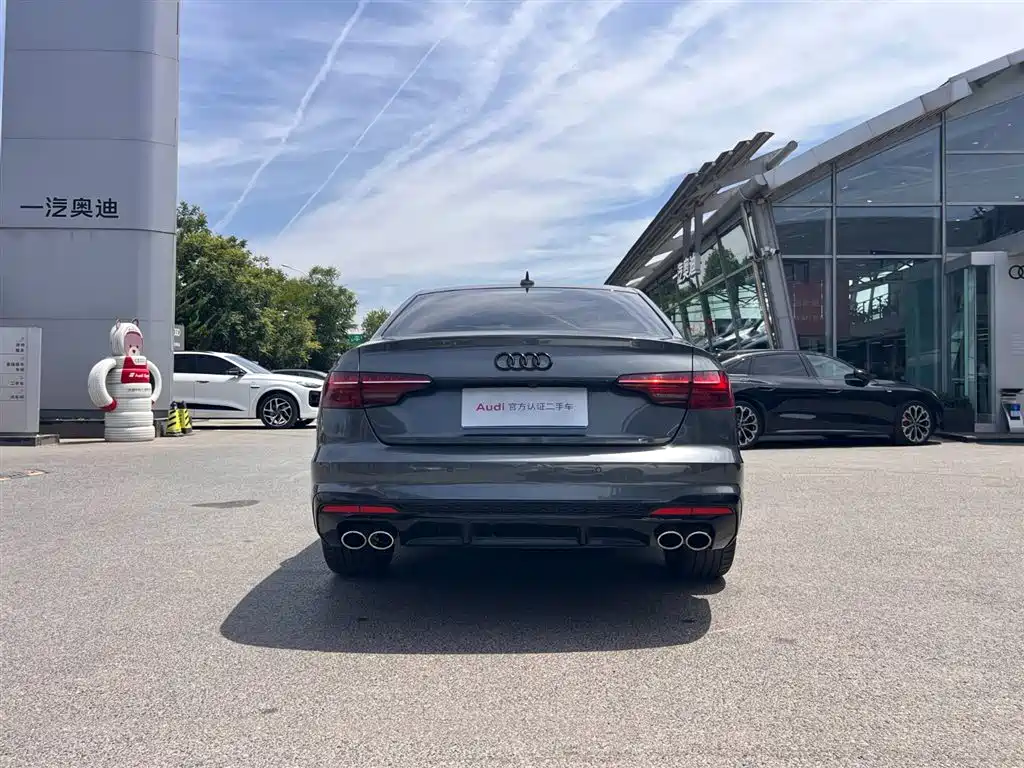Audi A4L 2020
