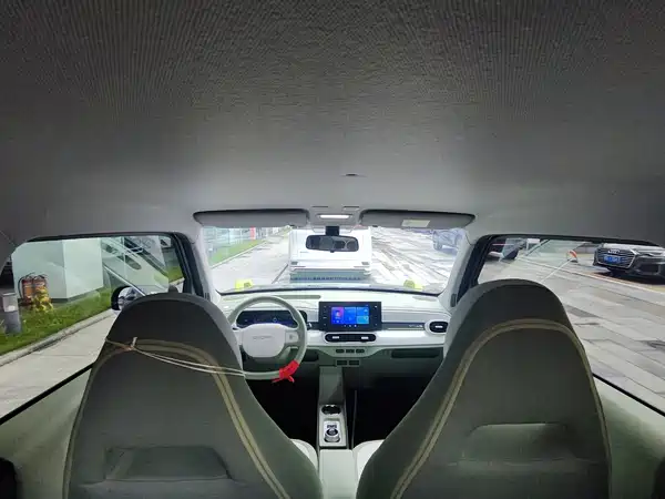 Geely Galaxy Panda 2026