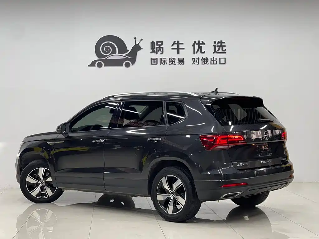 Volkswagen Tharu 2022