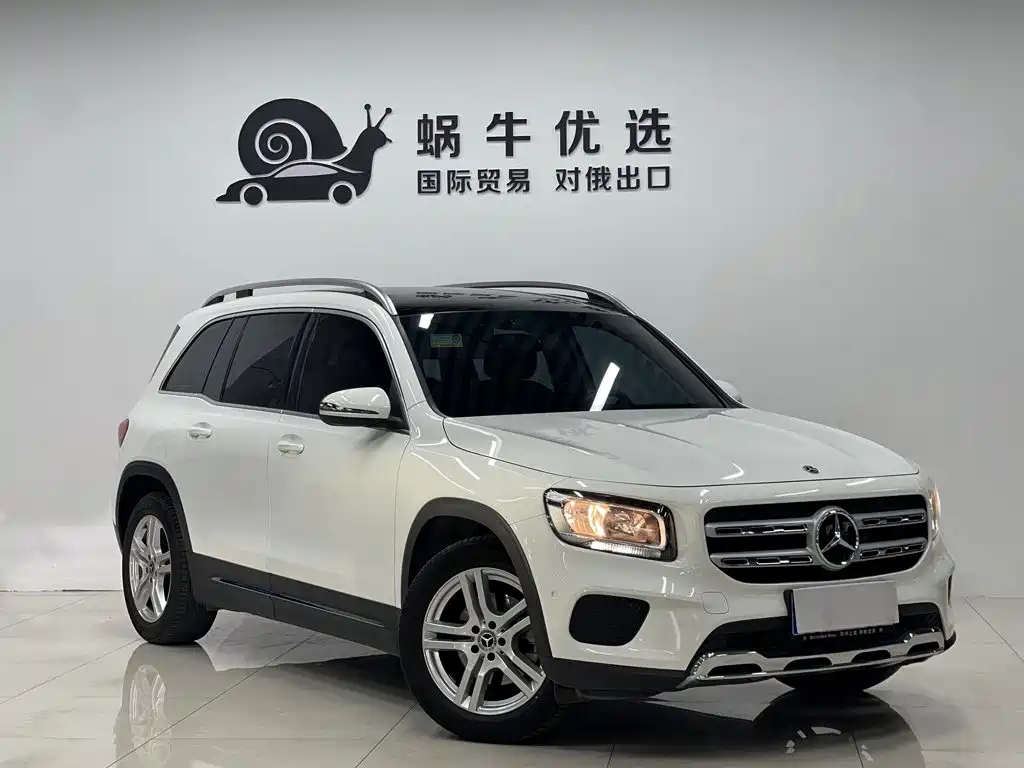 Mercedes-Benz GLB 2021