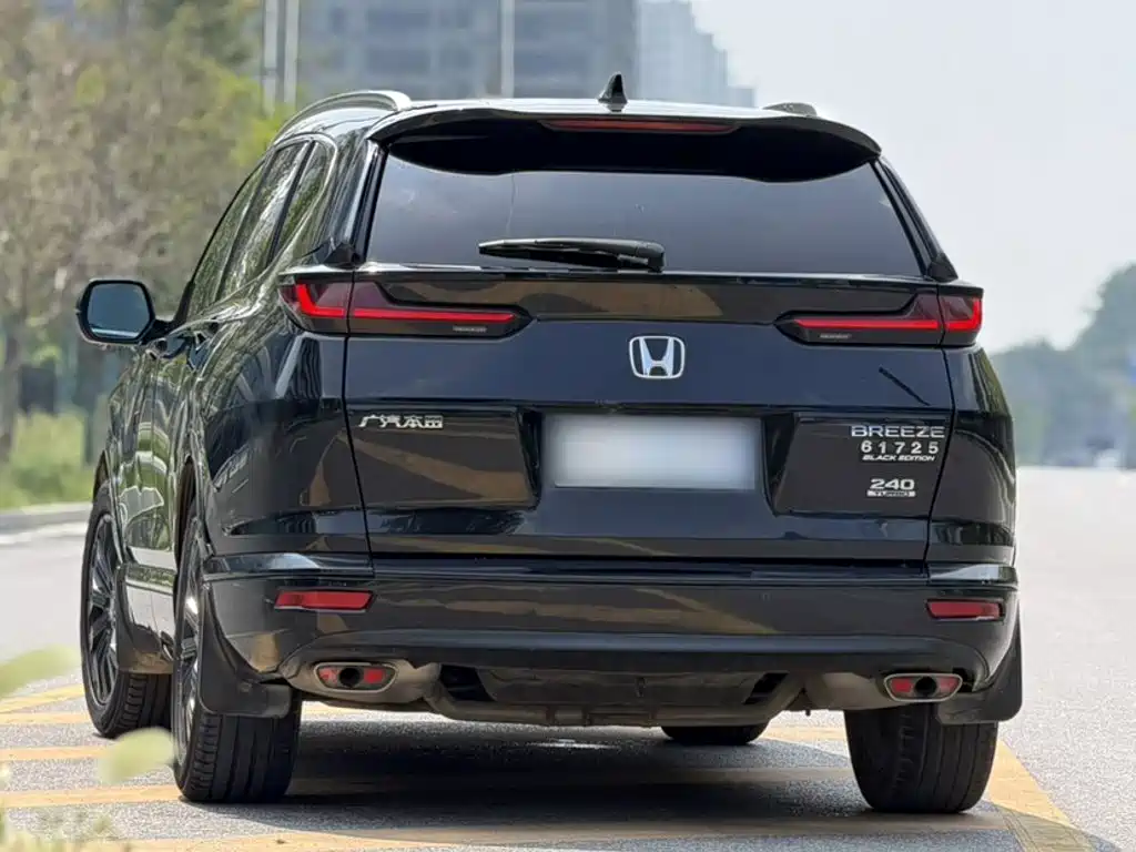 Honda Breeze 2020 — фото 16