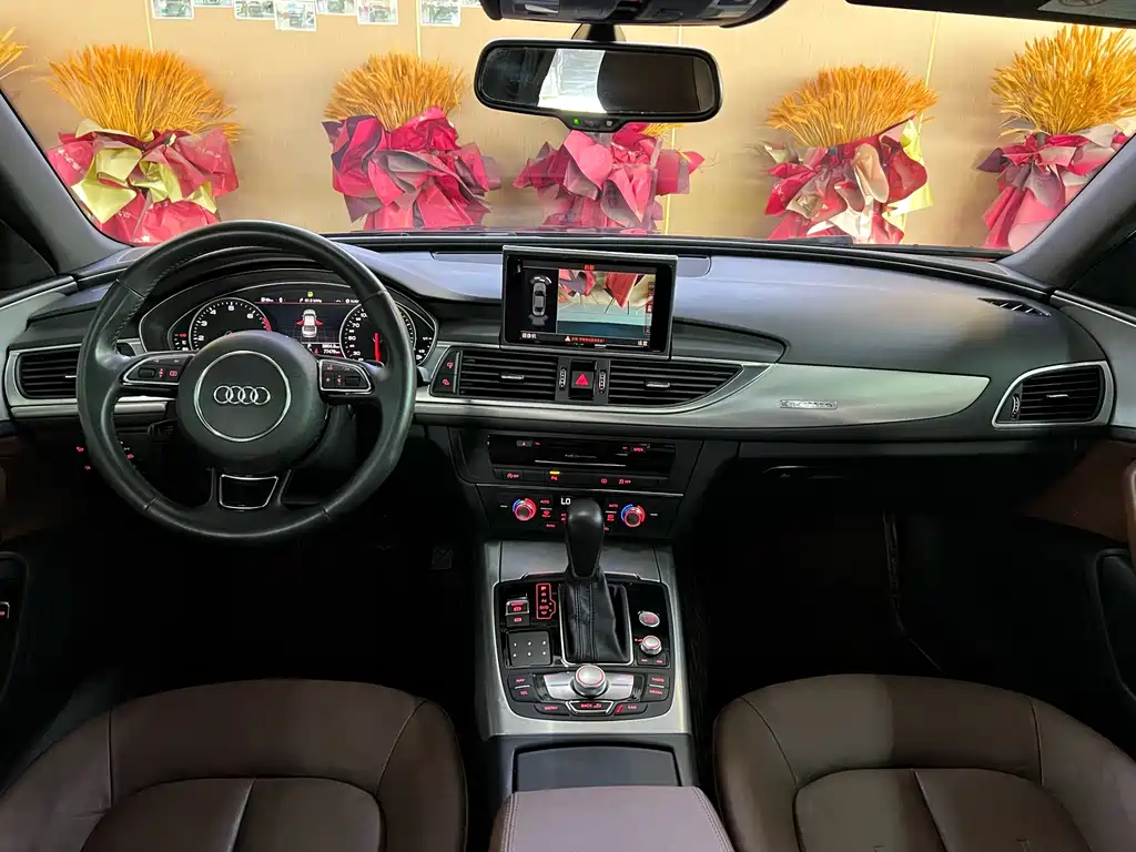 Audi A6L 2018