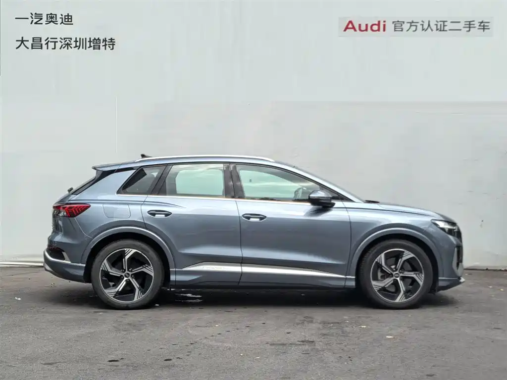 Audi Q4 E-Tron 2023 — фото 4