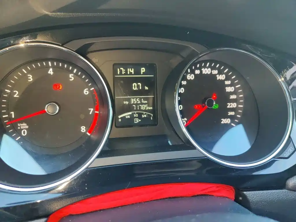Volkswagen Sagitar 2019