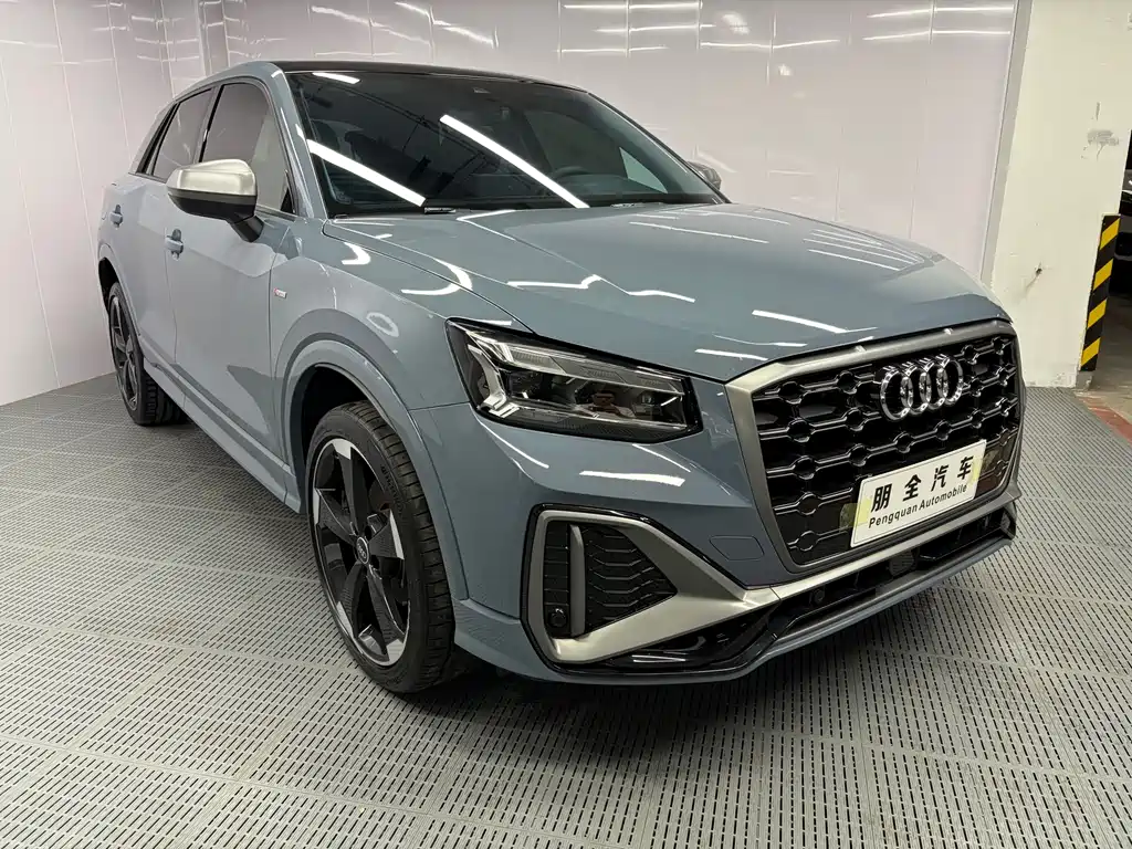 Audi Q2L 2023