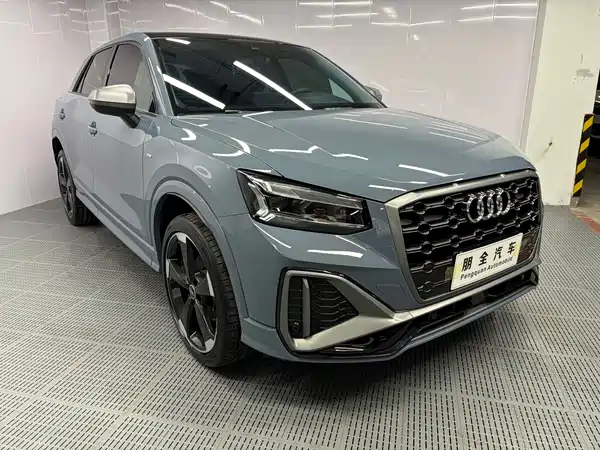 Audi Q2L 2023