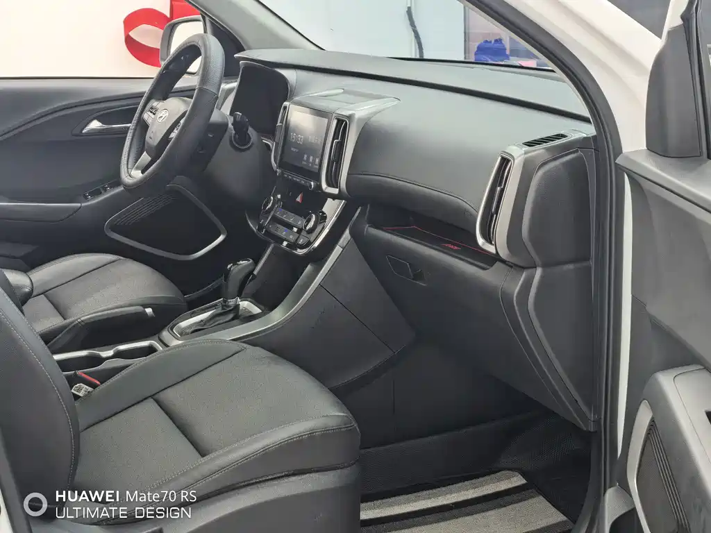 Hyundai ix35 2018