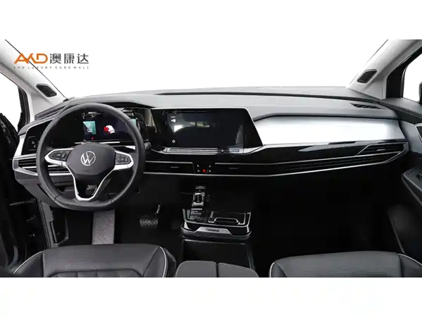 Volkswagen Talagon 2024