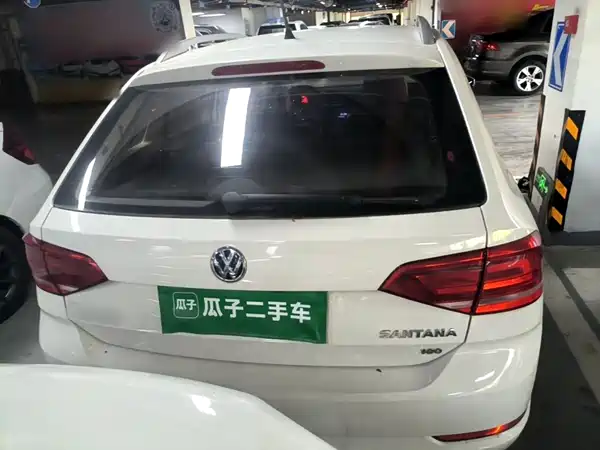 Volkswagen Santana 2017