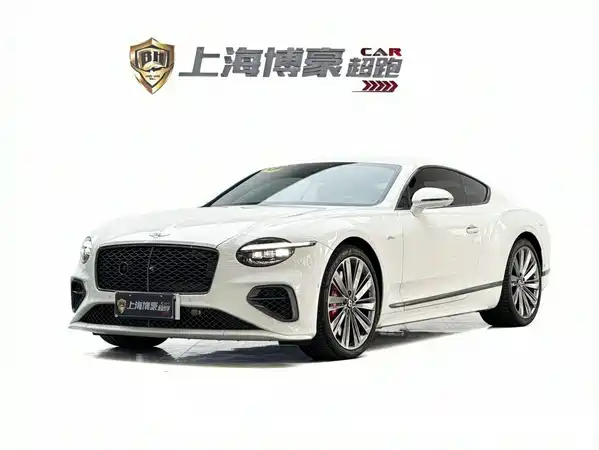 Bentley Continental Plug-In Hybrid 2025