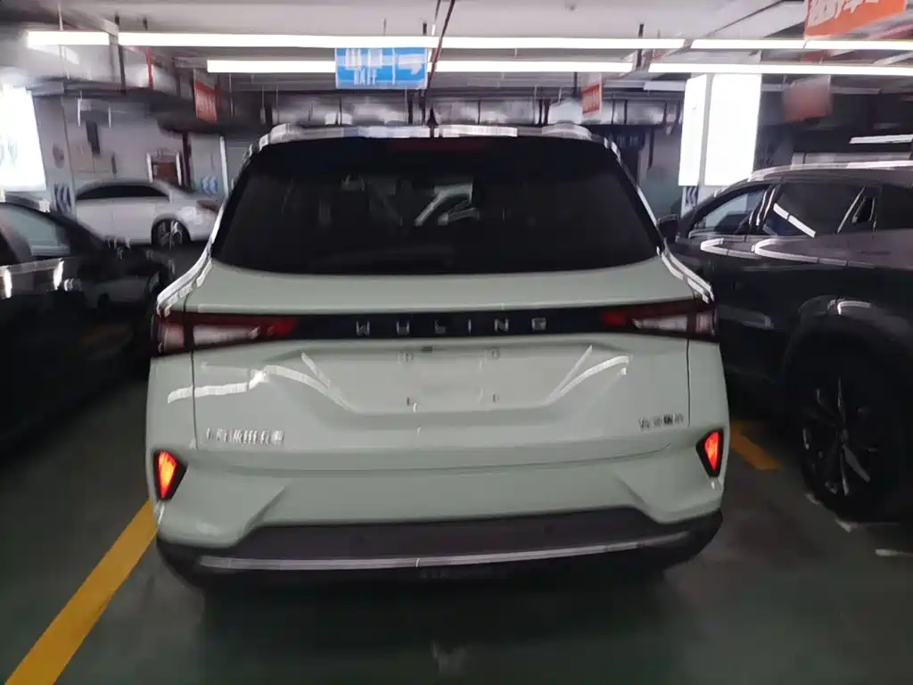 Wuling Xingchen 2022