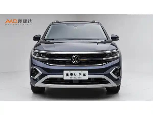 Volkswagen Talagon 2024