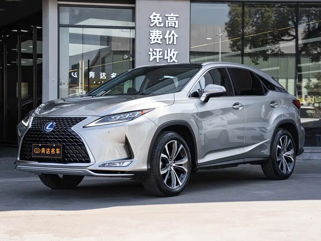 Lexus RX 2020 — фото 1