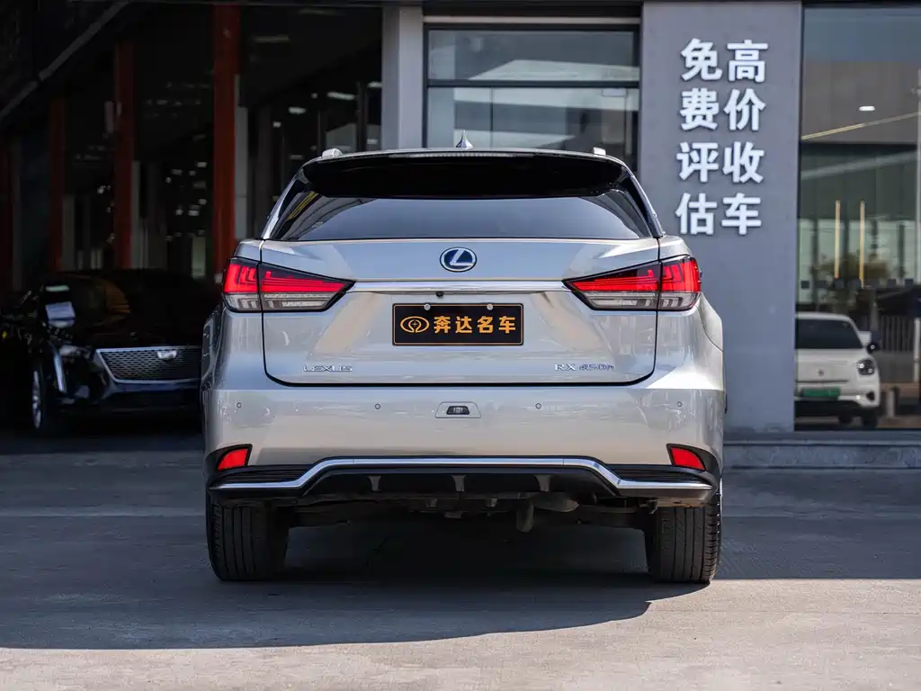Lexus RX 2020 — фото 5