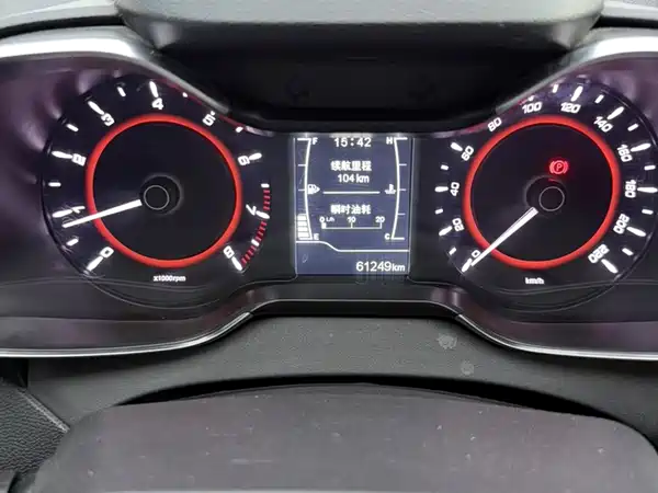Chery Arrizo 5 2018