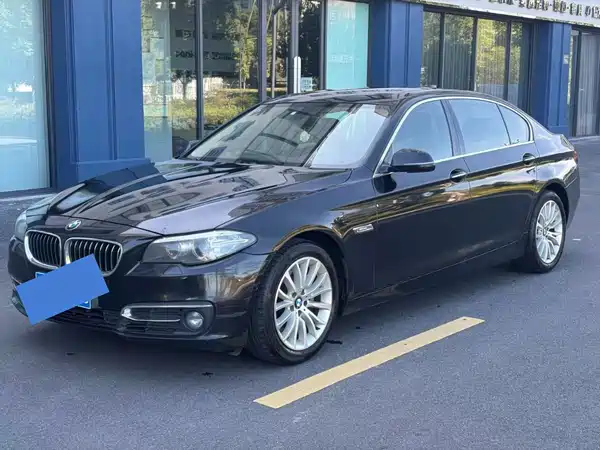 BMW 5 Series 2017