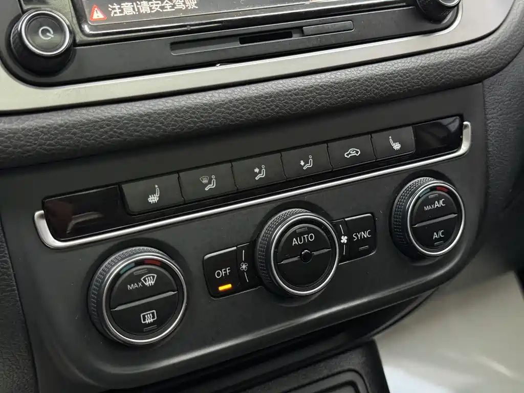 Volkswagen Tiguan 2015 — фото 13