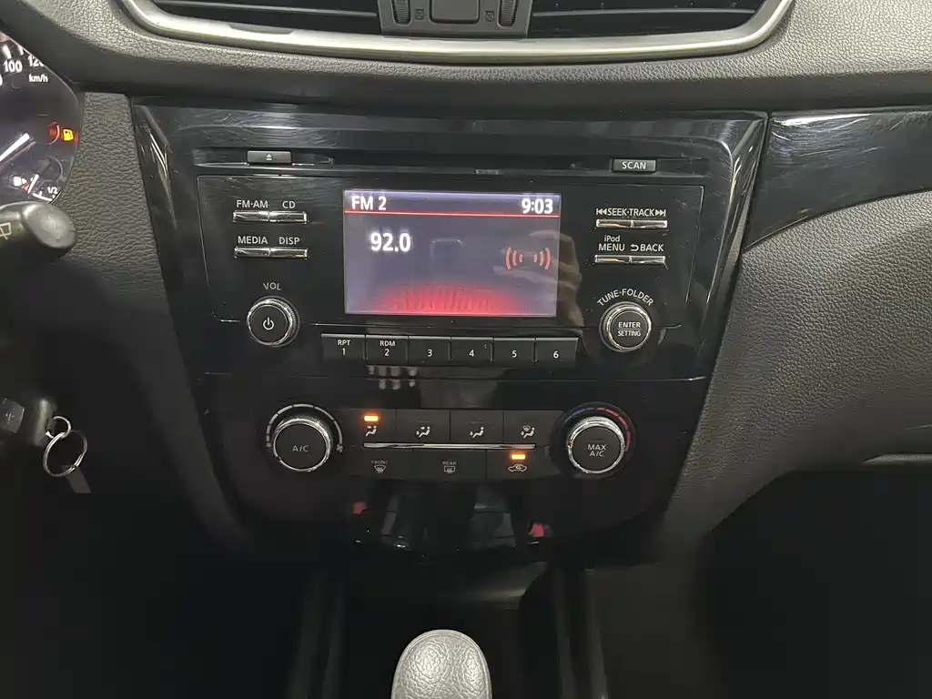 Nissan Qashqai 2017 — фото 13
