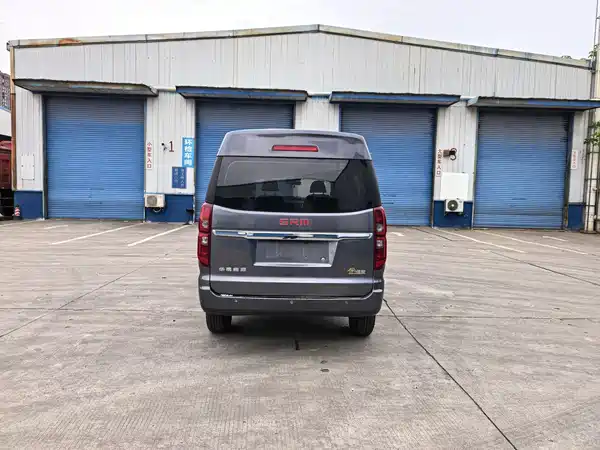 Jinbei Golden Sea Lion M Classic 2023