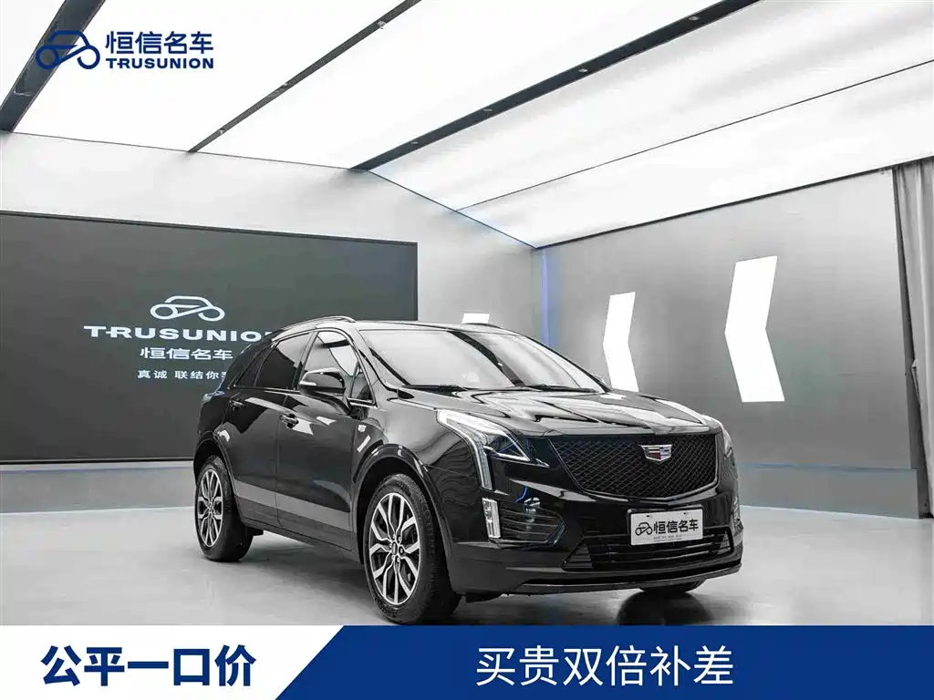Cadillac XT5 2024