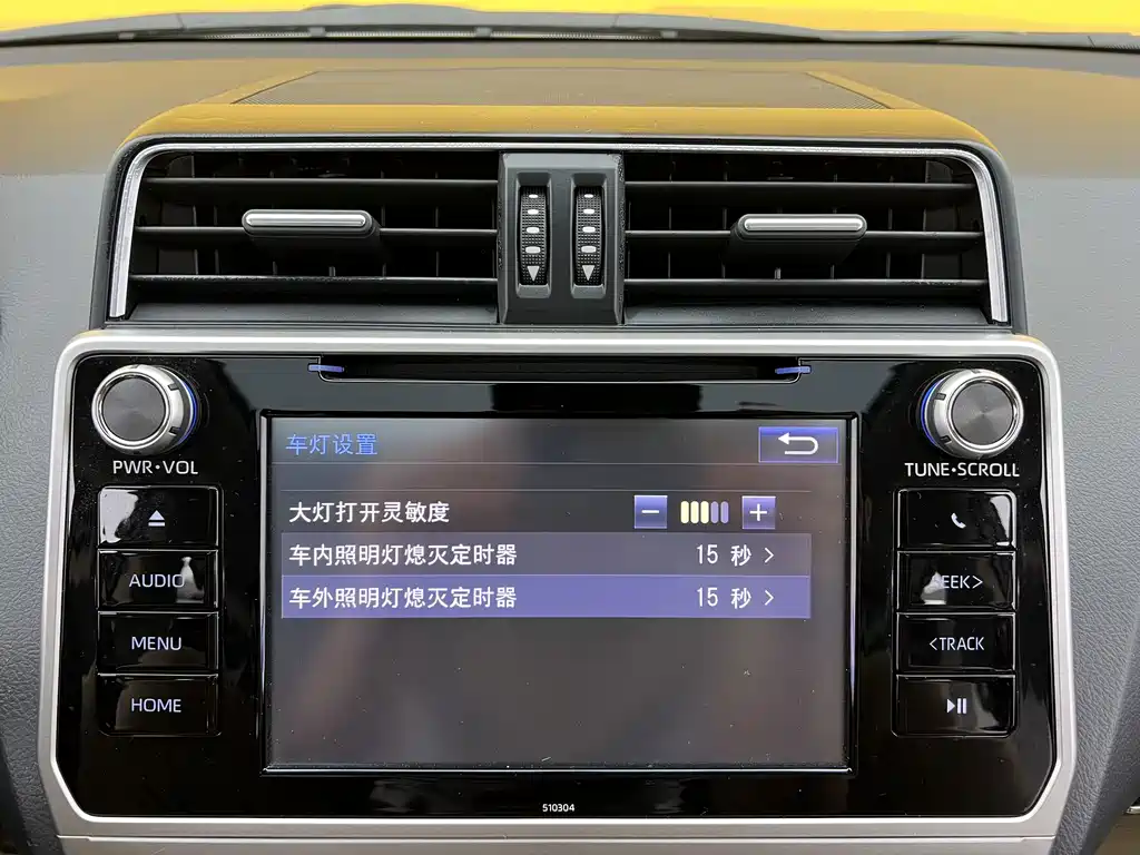 Toyota Prado 2019 — фото 13