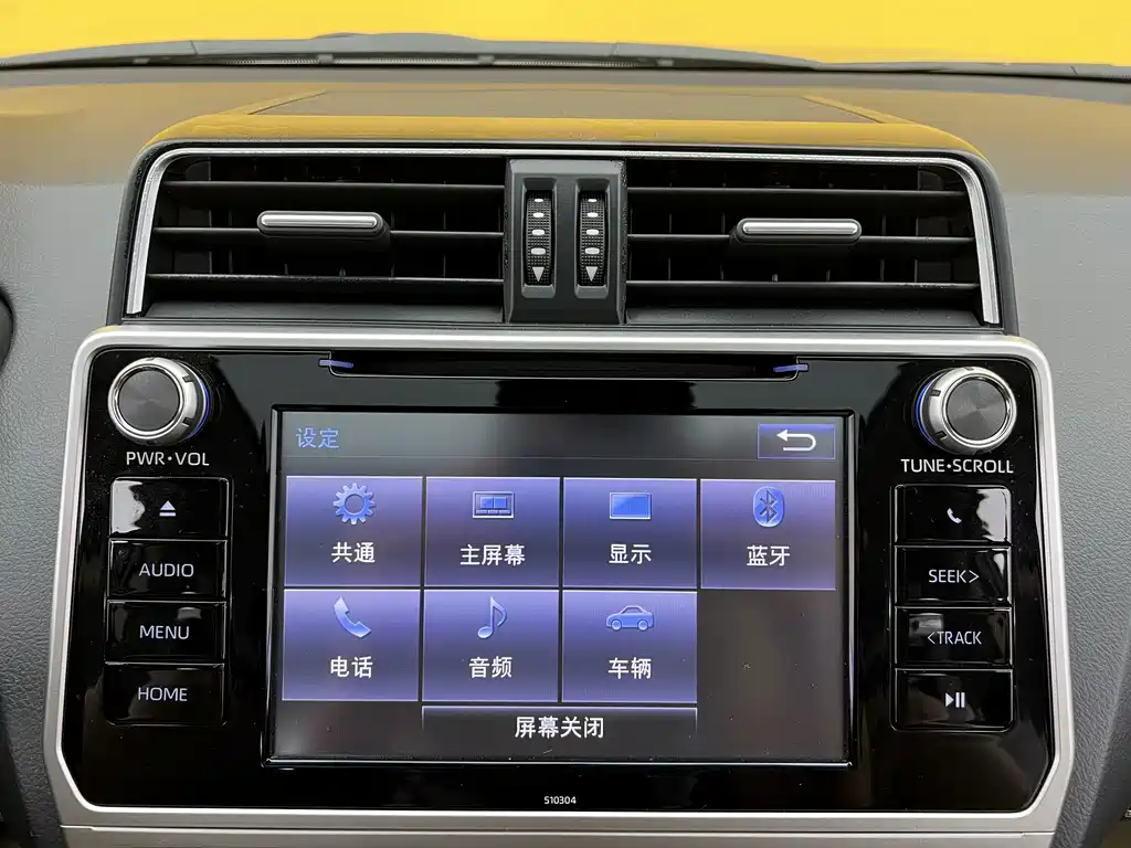 Toyota Prado 2019 — фото 12