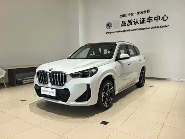 BMW X1 2025
