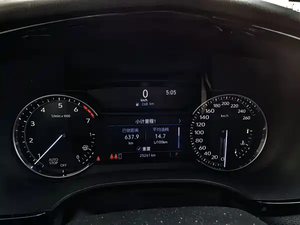 Cadillac XT5 2019