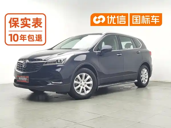 Buick Envision Plus 2021