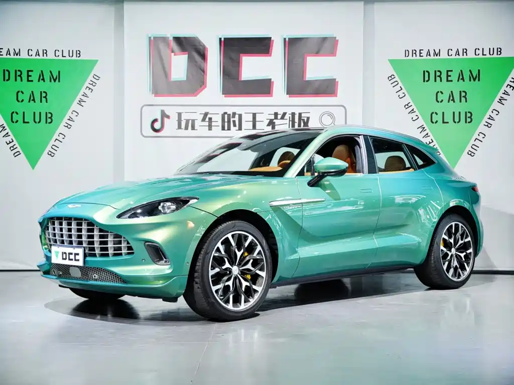 Aston Martin DBX 2023