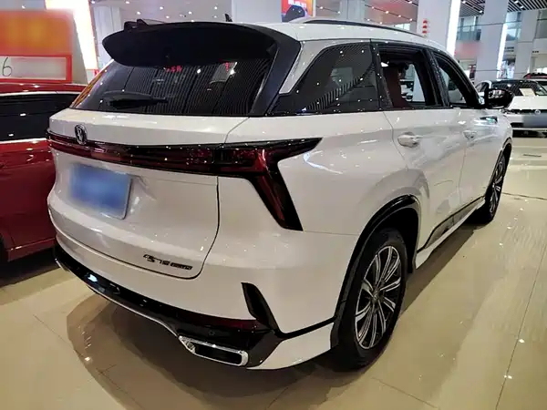 Changan CS75PLUS 2025