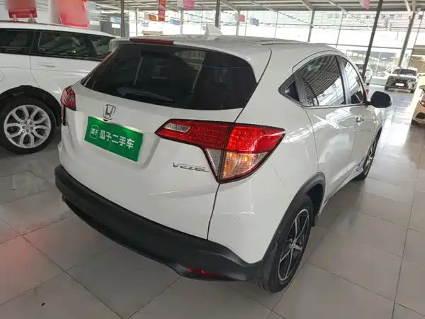 Honda Vezel 2020