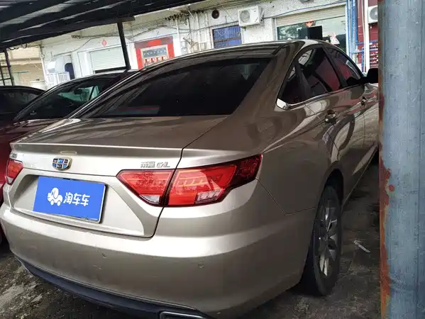 Geely Emgrand GL 2017