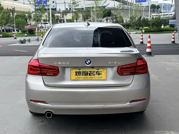 BMW 3 Series 2017