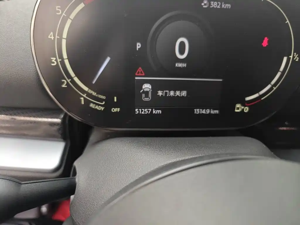 MINI Clubman 2021