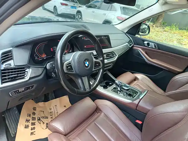 BMW X5 2021