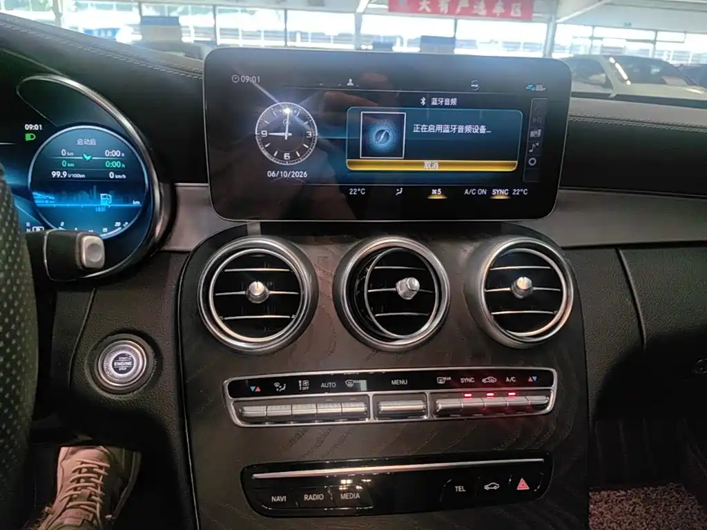 Mercedes-Benz C-Class 2021 — фото 13