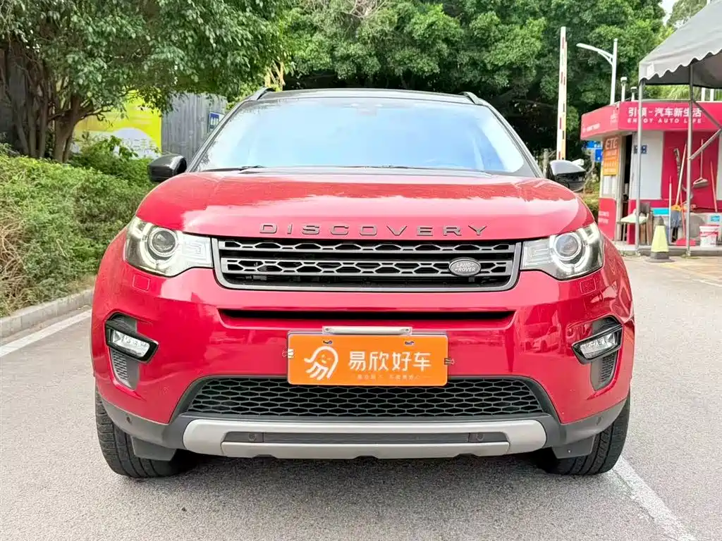 Land Rover Discovery Sport 2018 — фото 2