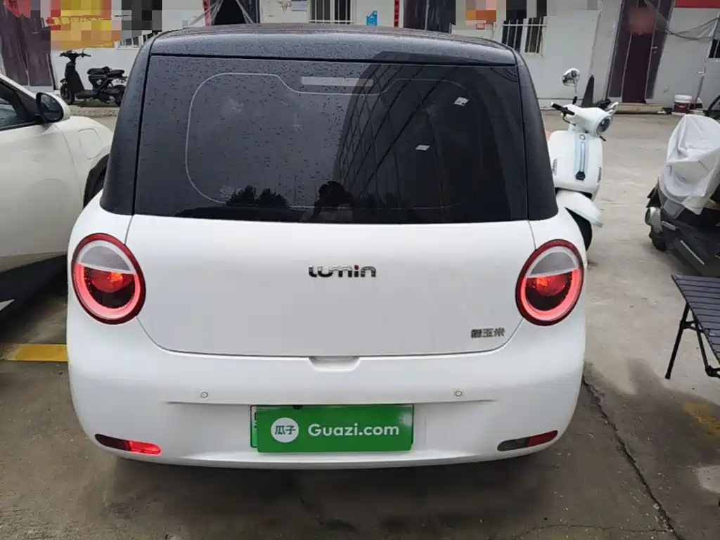 Changan Lumin 2025