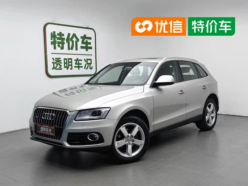 Audi Q5 2016