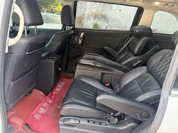 Honda Elysion 2021